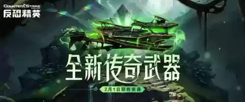 幻想武侠阵容(幻想名将录平民最强阵容)插图8