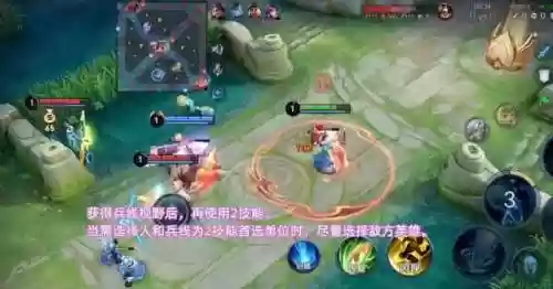 近2千场法师甄姬阵容(中路哪个法师克制甄姬)插图2