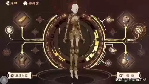 轩辕剑之苍之曜(轩辕剑一共有几部)插图4