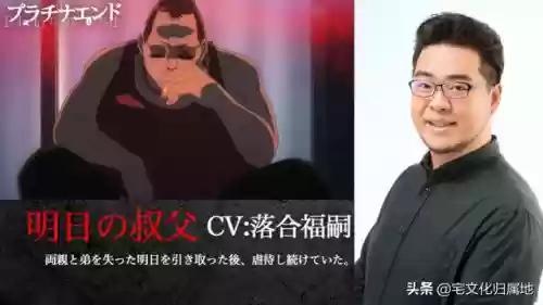 白金终局阵容(口袋妖怪白金冠军阵容)插图9