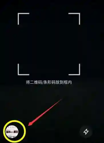 部落复制阵容在哪(部落冲突阵型复制软件)插图3