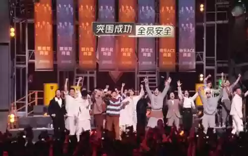 胡彦斌看阵容(胡彦斌参加的综艺节目)插图4