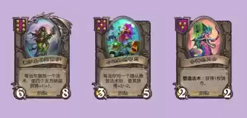 野猪王者阵容(王者荣耀猪队友)插图3