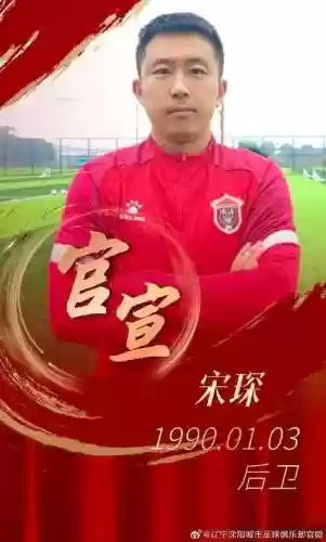 华谊津冠阵容(华谊集团高管名单)插图8