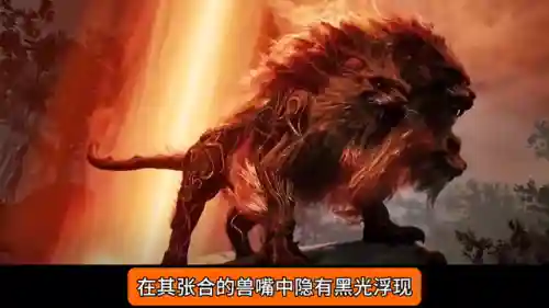 洪荒之太虚元尊(洪荒之太初无量至尊)插图1