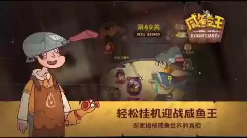 最佳阵容新区7天活动(最佳11人新区预告)插图1