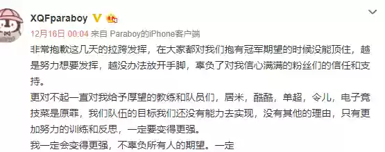 伞兵最热阵容(伞兵与空降兵的区别)插图2