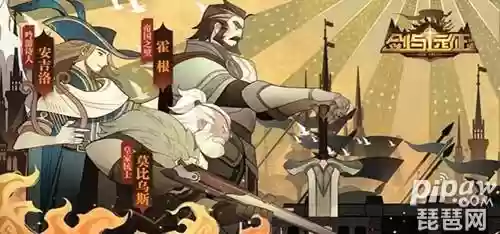 绿罩阵容几级能用(绿军凯尔特人阵容)