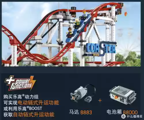 669传奇盒子(999盒子官方下载)插图57