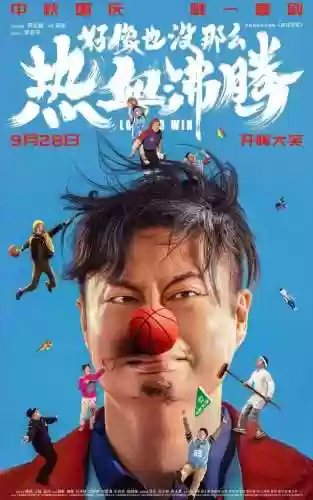 国庆阵容选什么时候的(国庆套什么时候上架2021)插图4