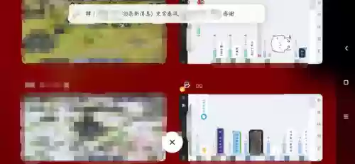 三国志战略版全盟主阵容(三国志战略版怎么觉醒武将)插图4