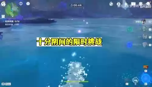 星荧洞窟限时挑战阵容(星萤洞窟碎片怎么解锁)插图4