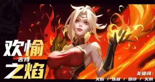 暗黑3剧情模式刷绿装(ns暗黑3刷绿装最佳地点)插图5