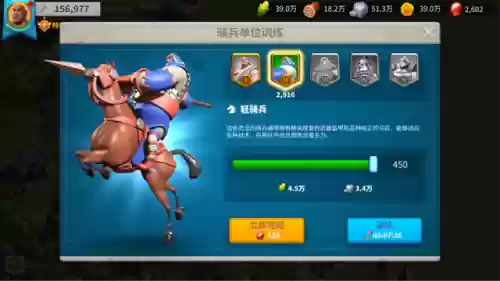 扫田最强阵容阵容搭配(三国志战略版种地最强阵容)插图4