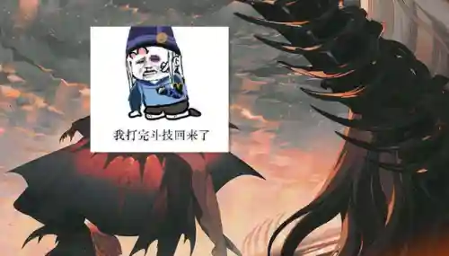 镜姬冲浪阵容(姬子组队最强阵容)插图13