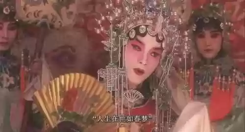 霸王别姬讽刺了什么(霸王别姬对张国荣的影响)插图16