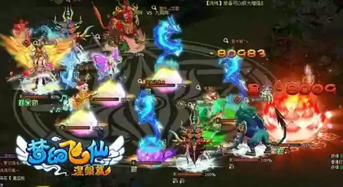 梦幻飞仙激活码(剑梦飞仙激活码的答案是多少)