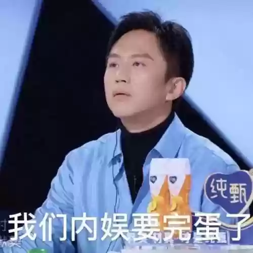 好友阵容嘉尚(尚食阵容搭配)插图1
