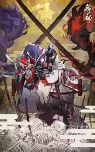 真八岐大蛇黑切阵容(神堕八岐大蛇最强阵容)插图1