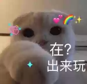 最好玩的桌游排行榜(多人桌游推荐)插图1