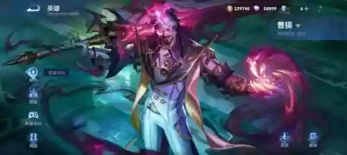 王者最难阵容(王者荣耀难玩的英雄排行)插图1