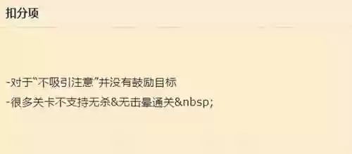狂野西部游戏(2024最火游戏)插图20