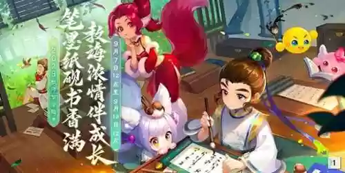 叶子猪挑战礼包(叶子猪礼包怎么领取)插图8 叶子猪挑战礼包(叶子猪礼包怎么领取)插图8