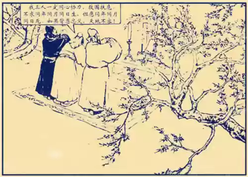 关羽死后张飞活了多久(张飞真正的死因)