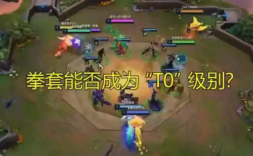 首选拳套阵容(巨兽战场钢拳搭配阵容最新)插图3 首选拳套阵容(巨兽战场钢拳搭配阵容最新)插图3