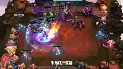 金铲铲之战千钰阵容(金铲铲之战千珏出装)插图1