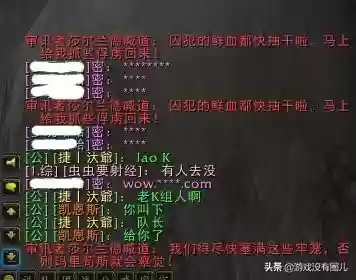 多玩魔盒为什么不能用了(多玩盒子现在叫什么名字)插图1