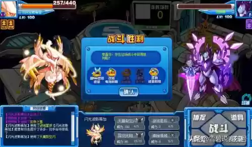 赛尔号皮皮为什么叫皮神(赛尔号闪光皮皮多久刷一只)插图8