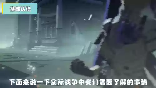 崩坏三萌新怎么打乐土阵容(崩坏3最强输出阵容)插图2