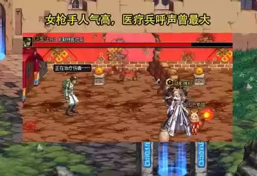 韩服dnf枪手第五转职(dnf韩服100级最新消息)插图1