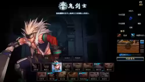 dnf昵称大全好看好听(dnf游戏名字怎么取)