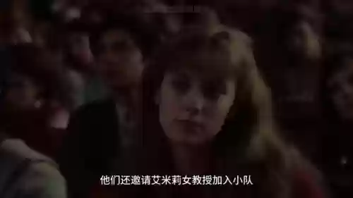 监控人阵容(监控人所有角色大全)插图1