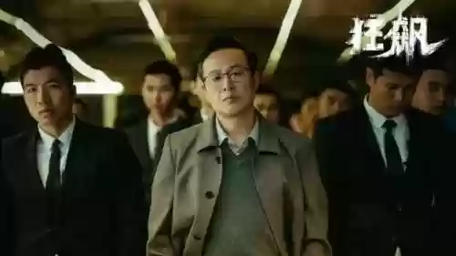 爱奇艺仙剑四最新消息(仙剑传奇第三部免费观看爱奇艺)插图1