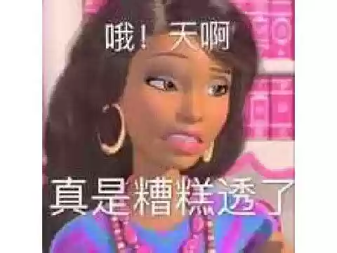 飞天超能英雄无限金币钻石版(城市超级英雄游戏大全)插图13 飞天超能英雄无限金币钻石版(城市超级英雄游戏大全)插图13