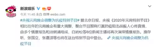 阵容 朗诵(集体朗诵作品精选)