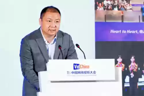 天美工作室(天美传媒有限公司宣传片)