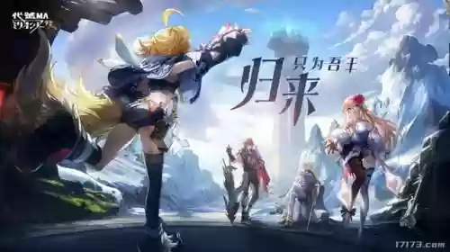 代号英雄旧版本还能玩吗(代号英雄游戏优点)插图7
