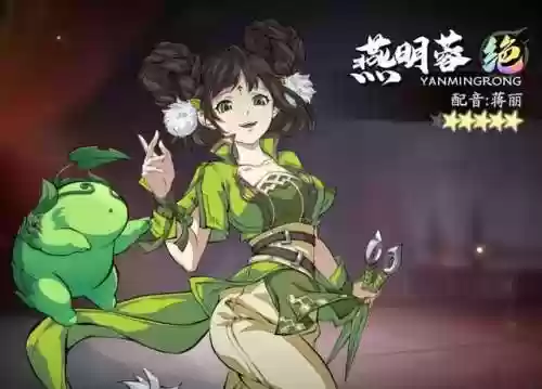 天地劫剑圣阵容搭配(小冰冰传奇刷图最强阵容)插图4