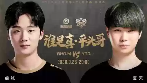 强大阵容晚秋(皇马史上最强大阵容)插图3