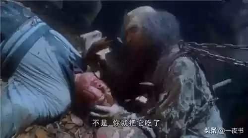 风云之玄武真经(主角有进入风云世界的小说)插图4 风云之玄武真经(主角有进入风云世界的小说)插图4