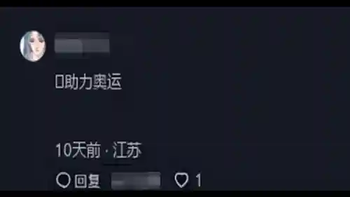 热火最近夺冠阵容(热火阵容最新名单)插图7