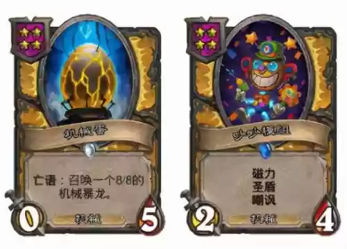 切割猪牙阵容(王者五排阵容)插图15