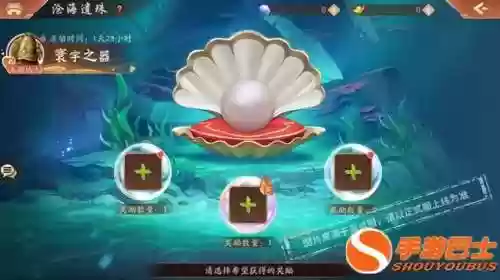 少年三国志2魏国双阵容(少年三国志2阵容推荐2024)插图2