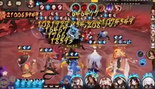阴阳师对抗阿修罗阵容(阴阳师阿修罗御魂怎么搭配)插图6