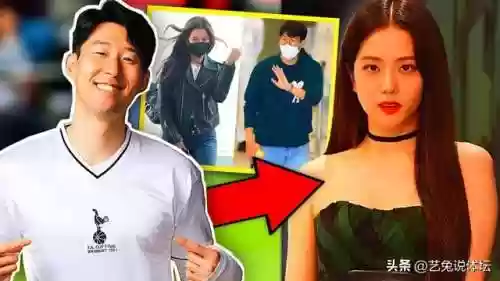 韩国老婆阵容(韩日世界杯韩国队阵容)插图28
