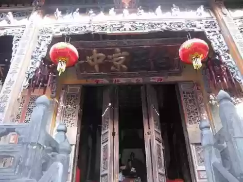 我在武当睡十年(武当睡十年最新章节内容)插图76